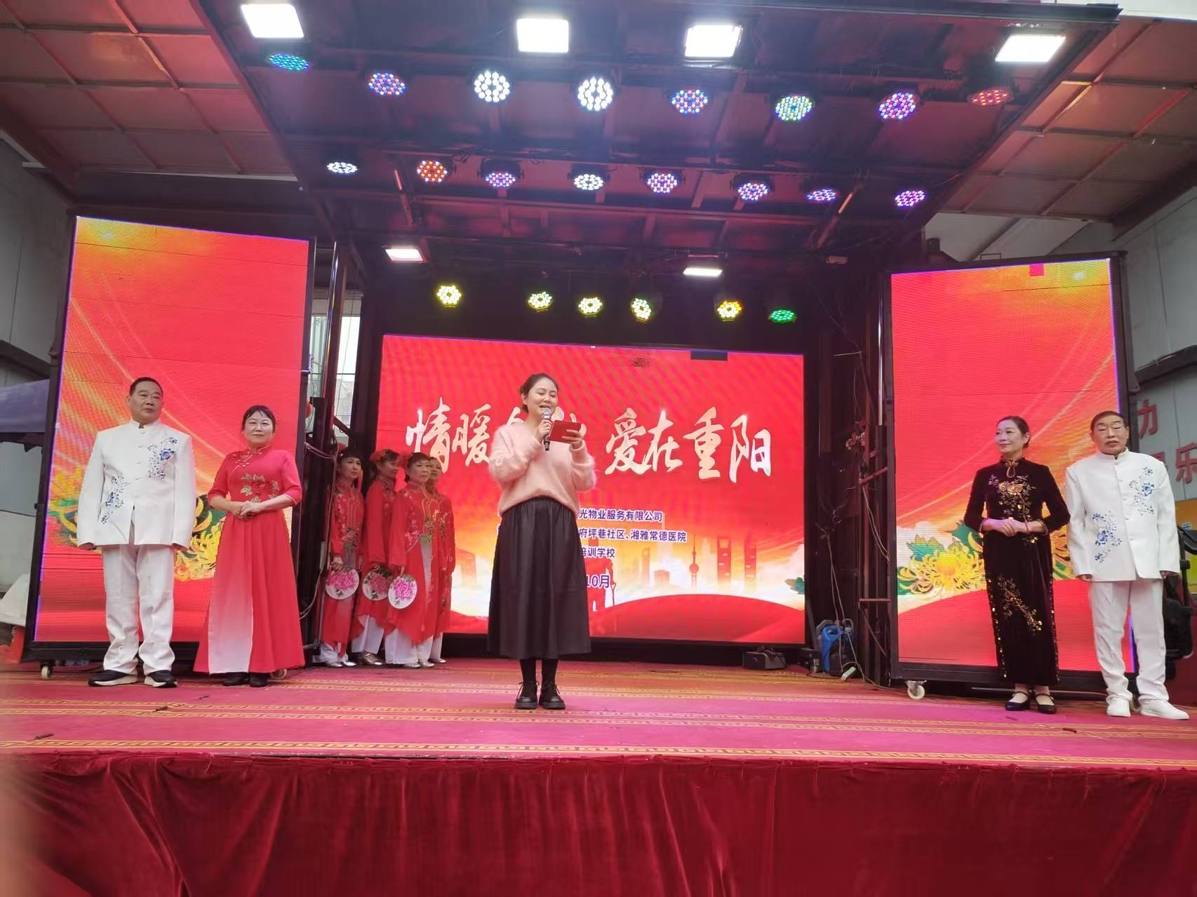 常德物業(yè)管理,物業(yè)企業(yè),陽(yáng)光物業(yè)