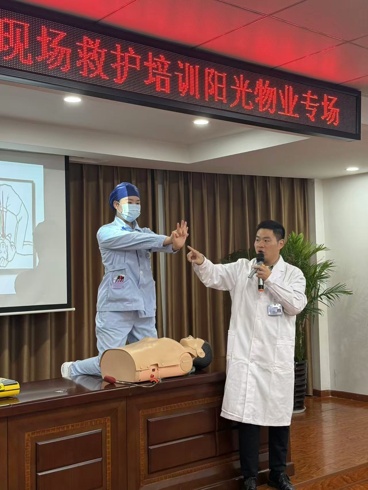 常德物業(yè)管理,物業(yè)企業(yè),陽光物業(yè)